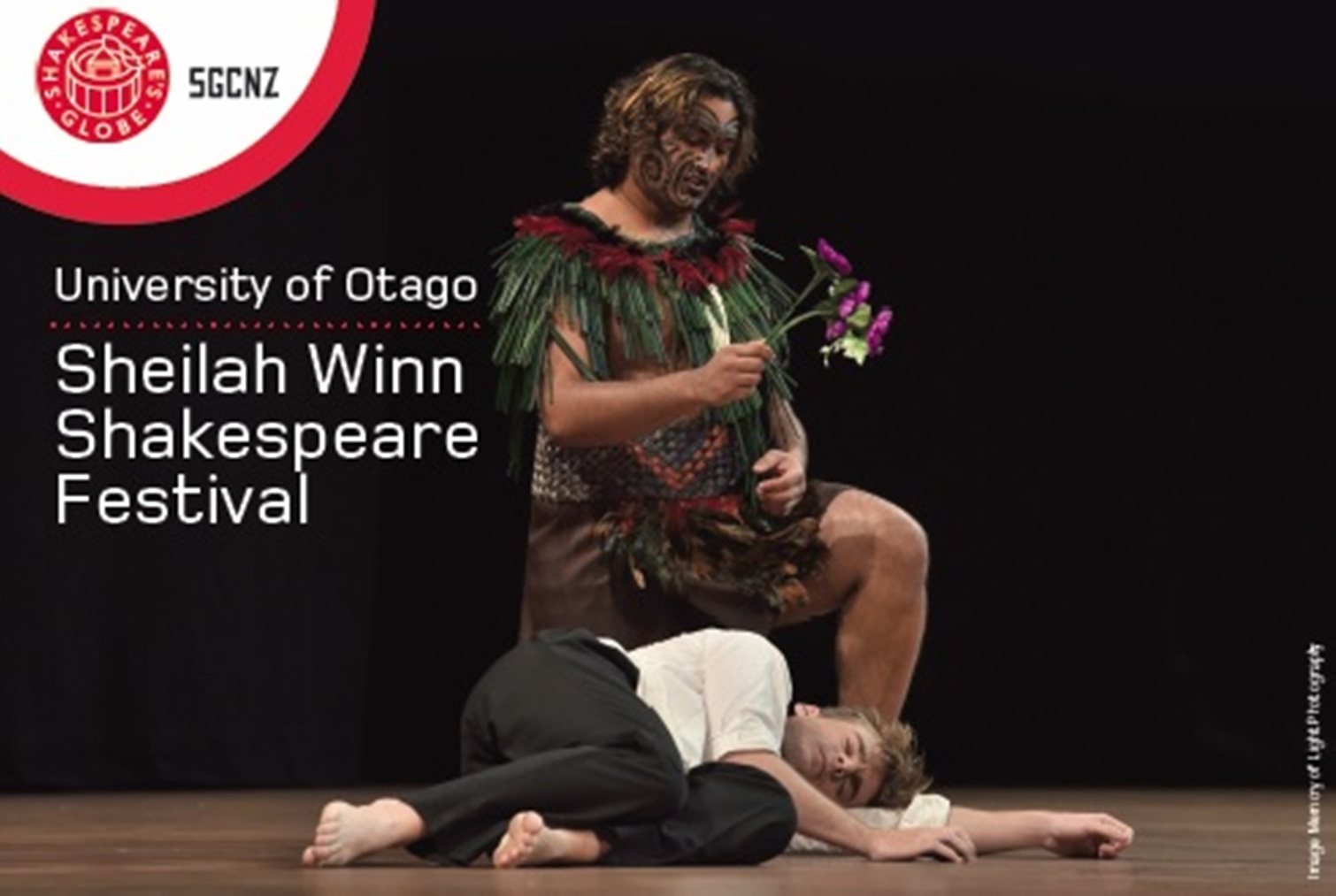 shakespeare comp 2018